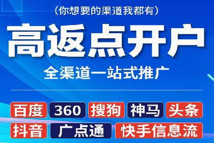 知乎信息流广告投放策略的五大关键点及案例