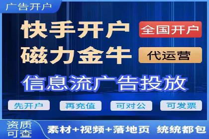 百度推广托管实操案例，揭秘推广效果提升之道